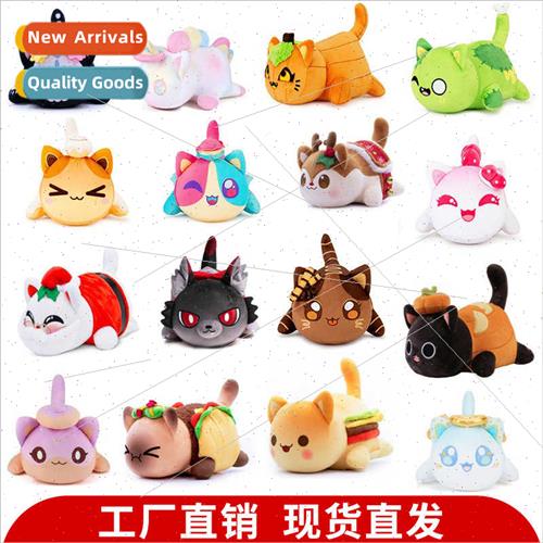 Plush animal toys plush cat doll skull children doll soft pi