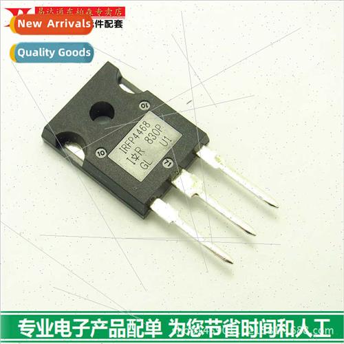 IRFP4468 Field Effect Tube 100V/195A IR High Power TO247 BrN - 实物图