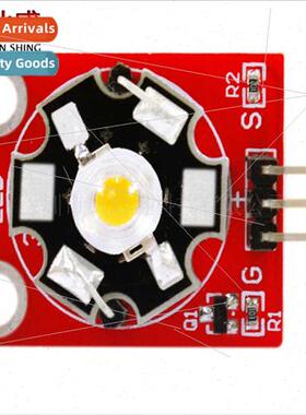 3W whe LED sensor high power module compatible wh krduino mi