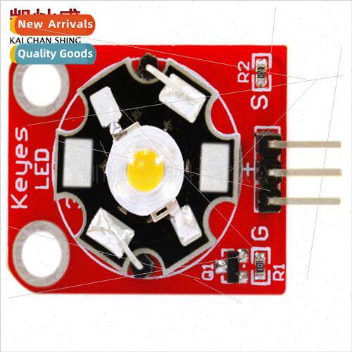 3W whe LED sensor high power module compatible wh krduino mi