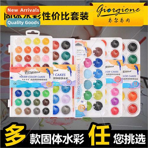 36 colors solid watercolor gouache paints适用beginners powde