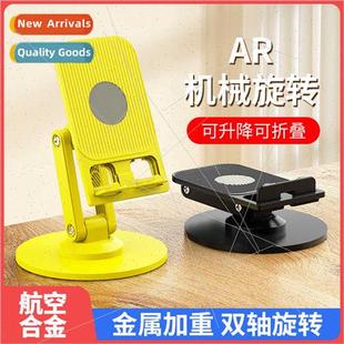 cell rotation phone desktop weighted 360 stmetal mechanical