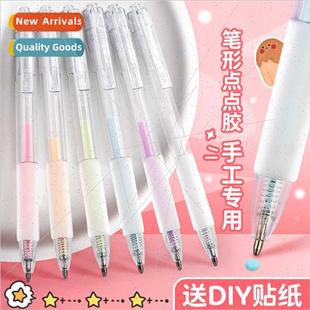 Push action dispensing pen large capacy pen type liquid glue