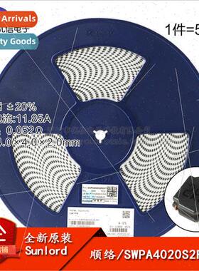 4020 Chip 2.2uH ±20% SWPA4020S2R2MT Wirewound SMD Power Ind