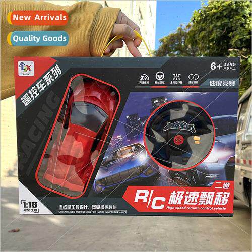 Boys two-way remote control car toys ward backward function