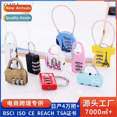 Zinc alloy combination lock cartoon mechanical luggage padlo