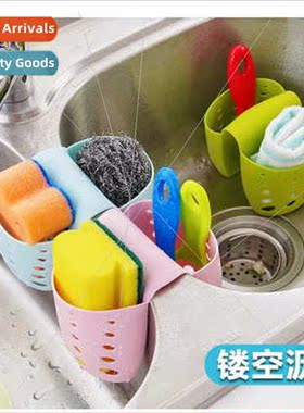 Kchen supplies sink sponge storage draining hanging bag crea