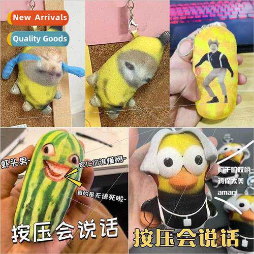 Quincy pendant chicken youre too beautiful ikun banana cat c