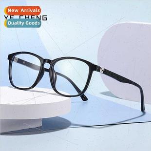 glasses fra box spring fashion light blue anti square New