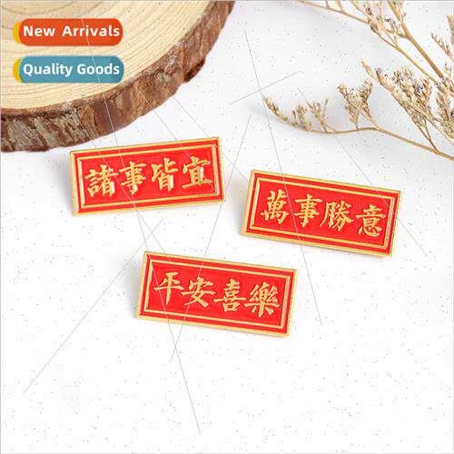Exquise Joyful Chinese Character Brooch Clothes Bags Accesso