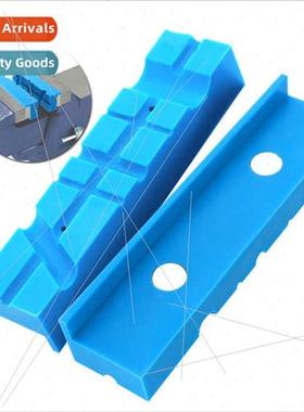 Vise Magnetic Protection Strip Universal Jaws Non-Slip Pad P