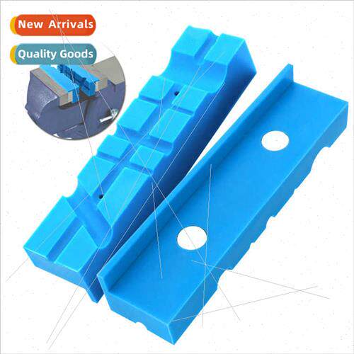 Vise Magnetic Protection Strip Universal Jaws Non-Slip Pad P