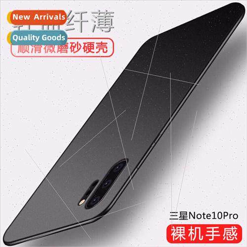 适用Samsung S24Ultra Frosted Oil Blasted Note20Ultra Phone C