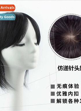 Real hair women long top head ehead hair replacement block h