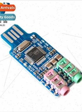 Driverless USB Sound Card Computer External Sound Card Modul