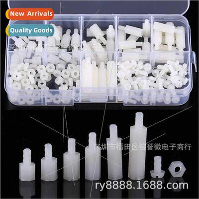 180PCS Whe M3 Nylon Screws & Nuts 180pcs Boxed Plastic Screw