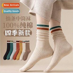 socks wome fall warm 100% cotton calf mid winter women Socks