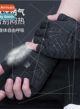 Ice silk gloves sunscreen men women riding outdoor -slip glo