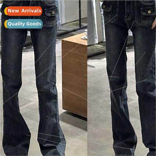 American high set design sense micro flare jeans female new