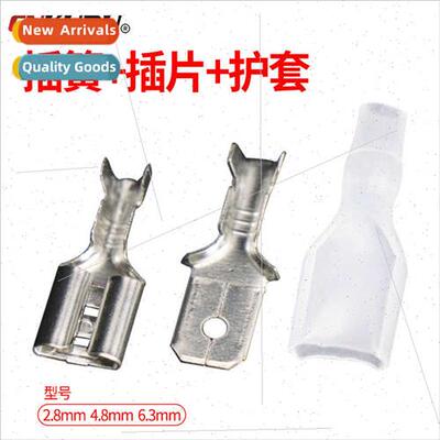 Plug-in wiring cold-pressure terminal copper connector 6.3/4