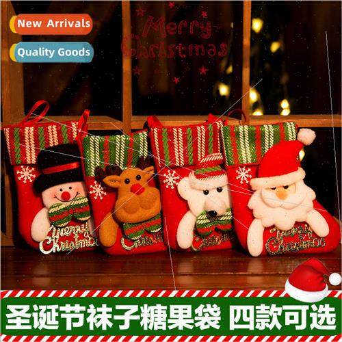 Small Christmas Socks Pulled Flannel Christmas Socks Old Man