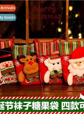 Small Christmas Socks Pulled Flannel Christmas Socks Old Man