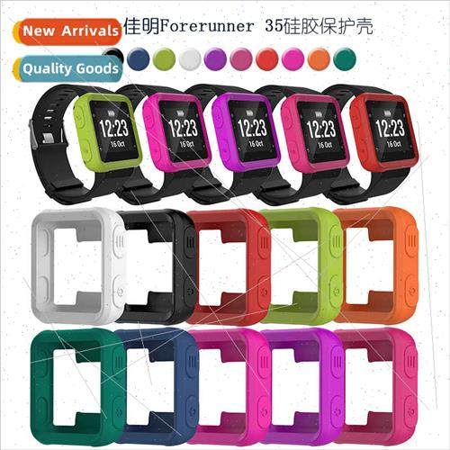 适用Forerunner35 30 Watch ForeAthlete 35J Watch Silicone Pro