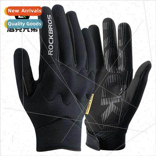 Riding gloves full finger motorcycle electric car bicycle gl