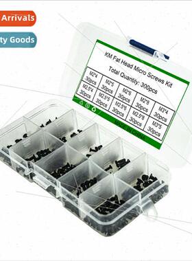 300pcs black cross recessed screws wh screwdriver set KM com