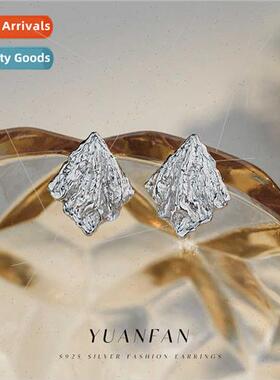 925 silver Folded Textured Lava Earrings Female Europe Vinta