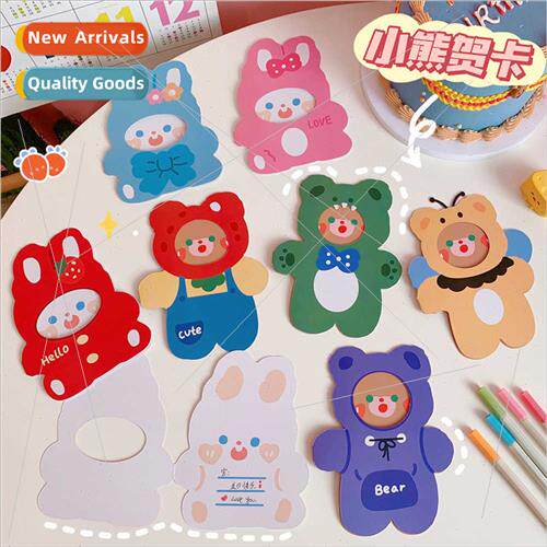 Ins cartoon cute girl heart bear birthday card creative gift