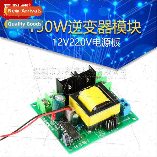 150w inverter module 12v to 220v power board/boost transmer/