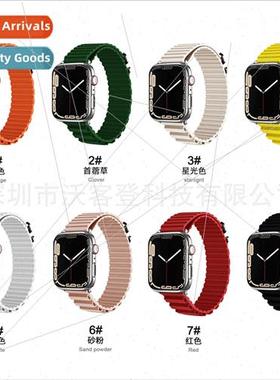 适用Apple 8/7/6/se/54321 Alpine Loopback Silicone Watch Biwa