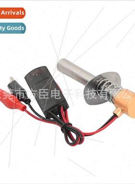 HSP 94122 94188 Intelligent Ignion Model Oil Vehicle Automat