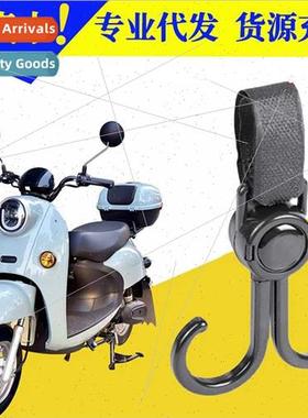 Baby stroller hooks pet car hooks baby walking car talisman