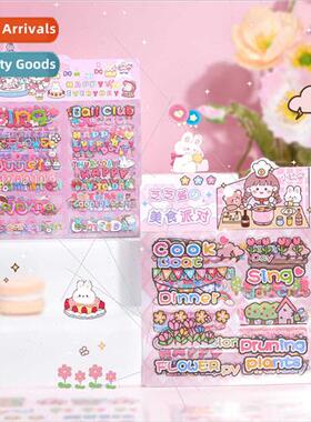 pet big pack stickers pack coo card stickers handbook sticke