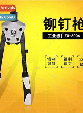 Industrial Grade 15 inch Rivet Gun FO-6006 Rivet Gun Alumini