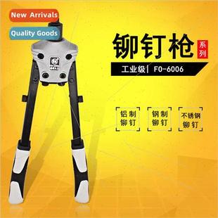 inch Rivet Gun Industrial 6006 Alumini Grade