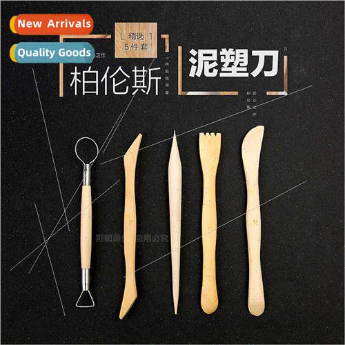 Clay molding tools complete set wooden combination children