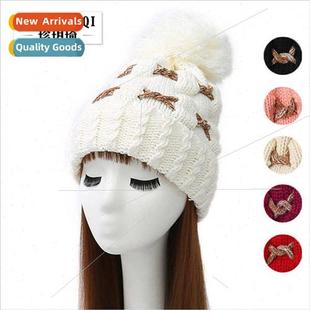 body string Korean winter cap autumn personalized