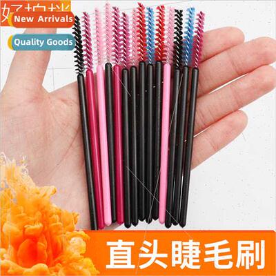 Eyelash Brush Eyelash Makeup Tools Eyelash Curl Makeup Brush
