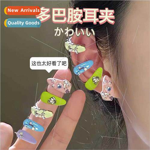 Dopamine Japan candy-colored drip glaze compact ear clips fe