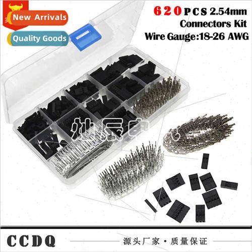 620PCS Automotive Terminal Connector Box Set 2.54 Pch Pin He