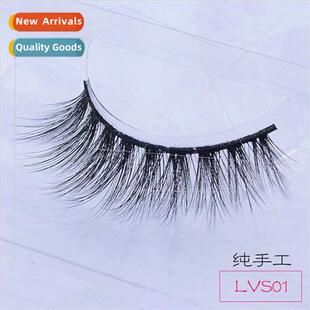 Nude makeup 3D natural long false eyelashes simulation multi
