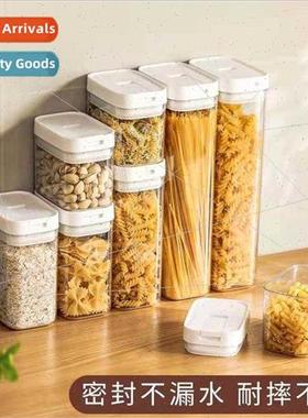 Transparent sealing jars plastic food canisters kchen grains