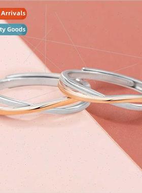 M?bius Couple Ring che Pair Couple Open End Rings Memorial