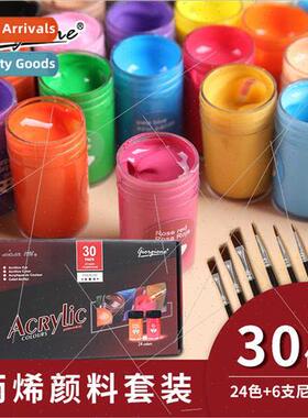 24 Colors Acrylic Paint Set 25ml Bottle Jar  6 Painting Brus