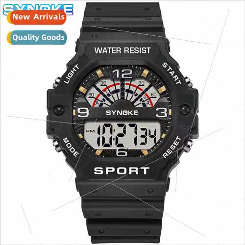 Classic retro square sports electronic watch students swimmi
