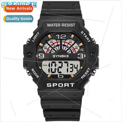 Classic retro square sports electronic watch students swimmi