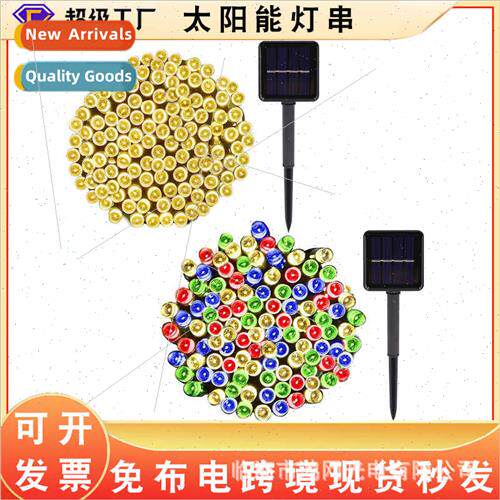 led string lights colorful lights camping lights solar light